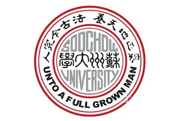 苏州大学王飞老师一项发明专利成果转化