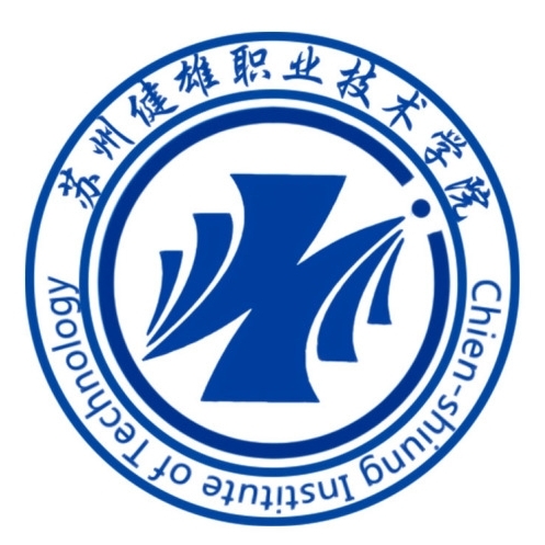 苏州健雄职业技术学院张晓芳老师一件发明专利完成成果转化