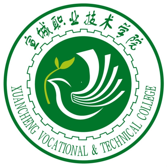 宣城职业技术学院李阳老师一件实用新型专利完成成果转化