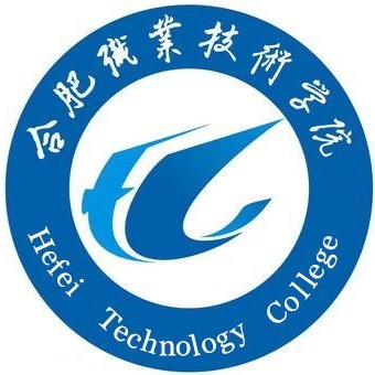 合肥职业技术学院吴军伟老师一件发明专利完成成果转化