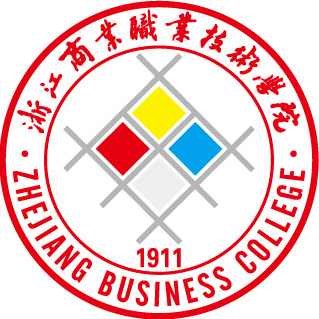 浙江商业职业技术学院杨敏老师一件发明专利完成成果转化